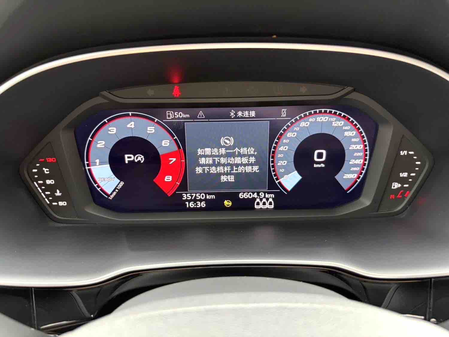 Audi Q3 2022 car image #6