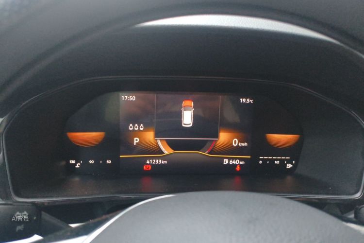 Volkswagen Lavida 2021 immagine di auto #13