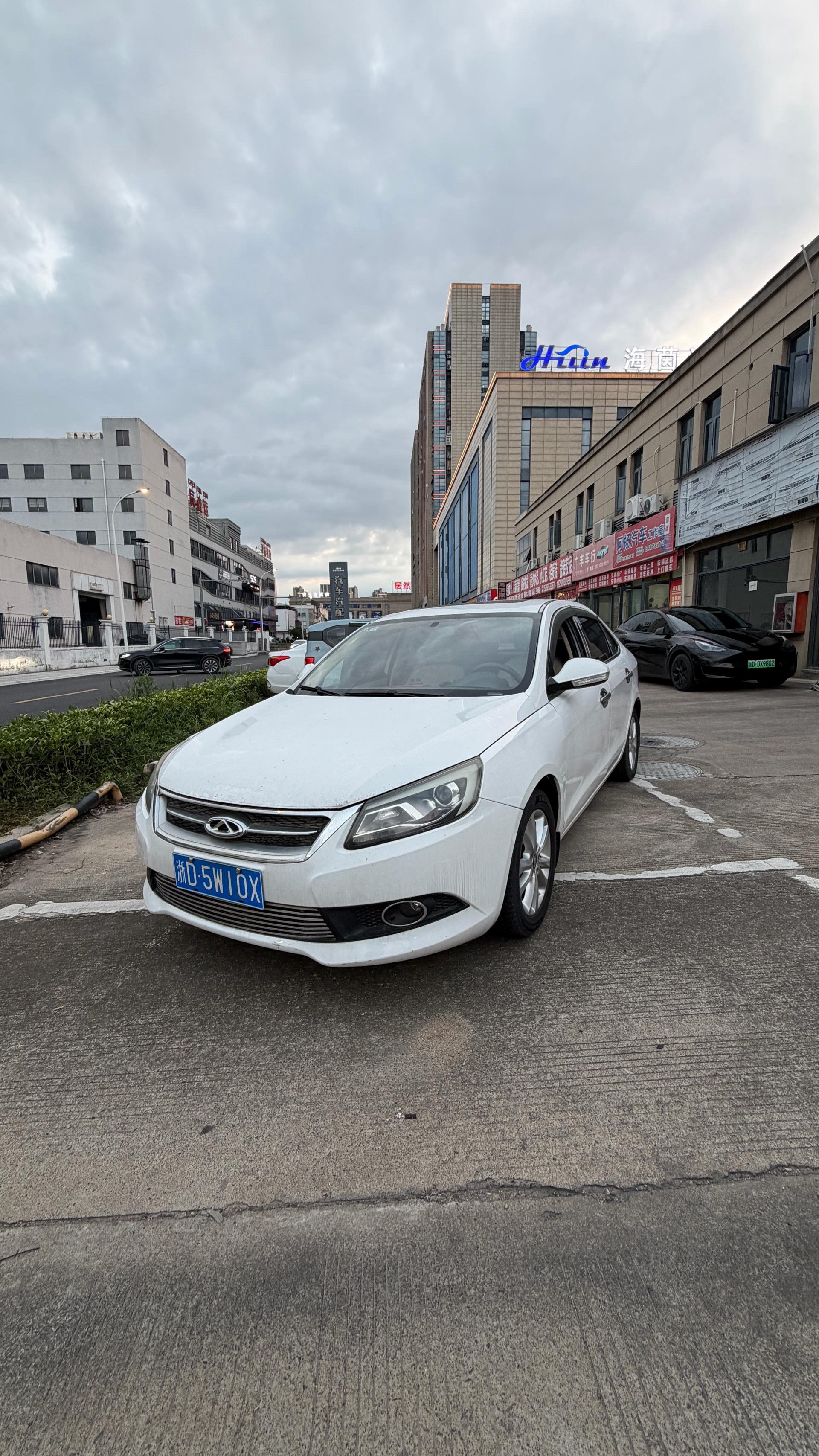 Chery Arrizo 7 2016 car image 