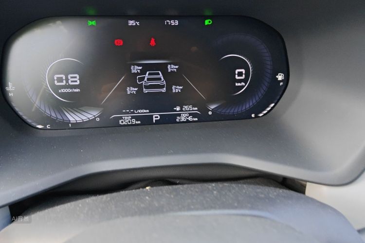 GEELY Emgrand 2021 #14 GEELY Emgrand 2021 car image #14