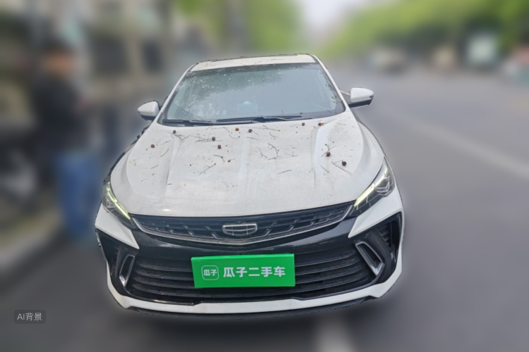 GEELY Binray 2023 #3 GEELY Binray 2023 car image #3