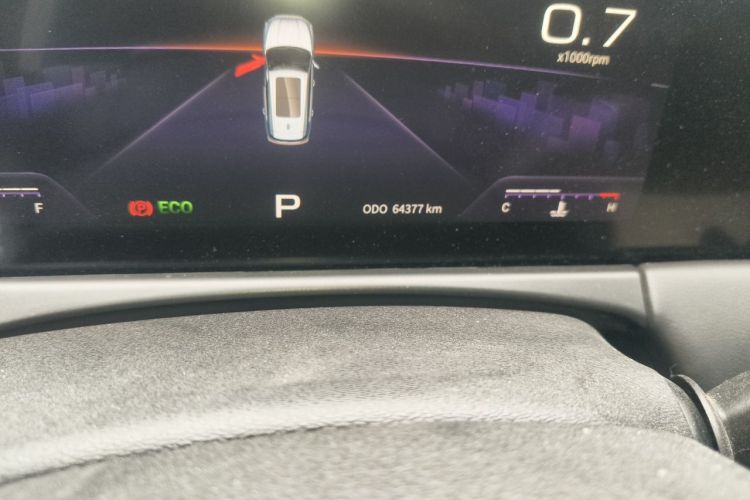 Jetour X70 PLUS 2021 #8 Jetour X70 PLUS 2021 car image #8