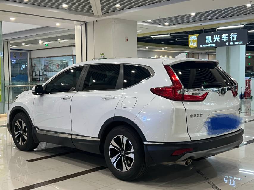 Honda CR-V 2019 #7 Honda CR-V 2019 صورة سيارة #7