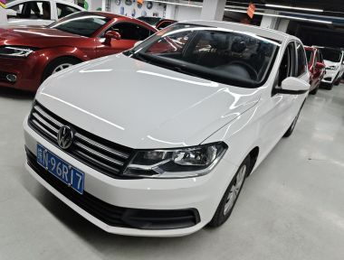Volkswagen Santana 2020 car image 