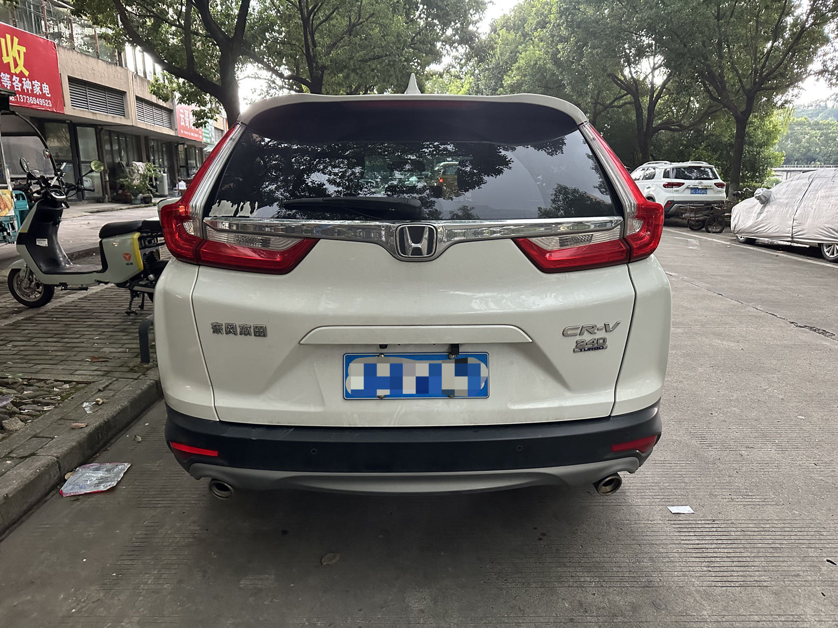 Honda CR-V 2019 #8 Honda CR-V 2019 car image #8