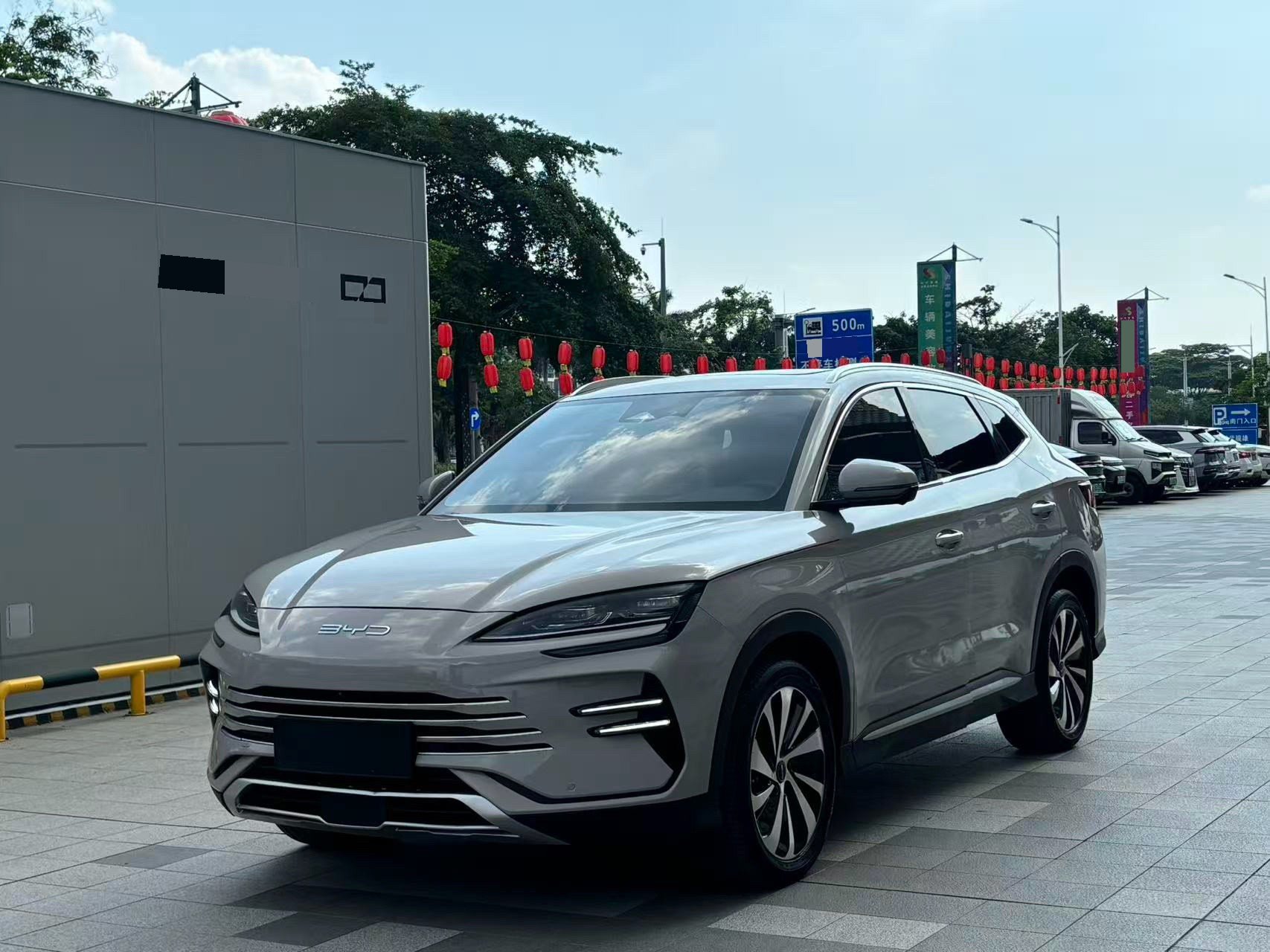 BYD Song Plus New Energy 2024 car image 