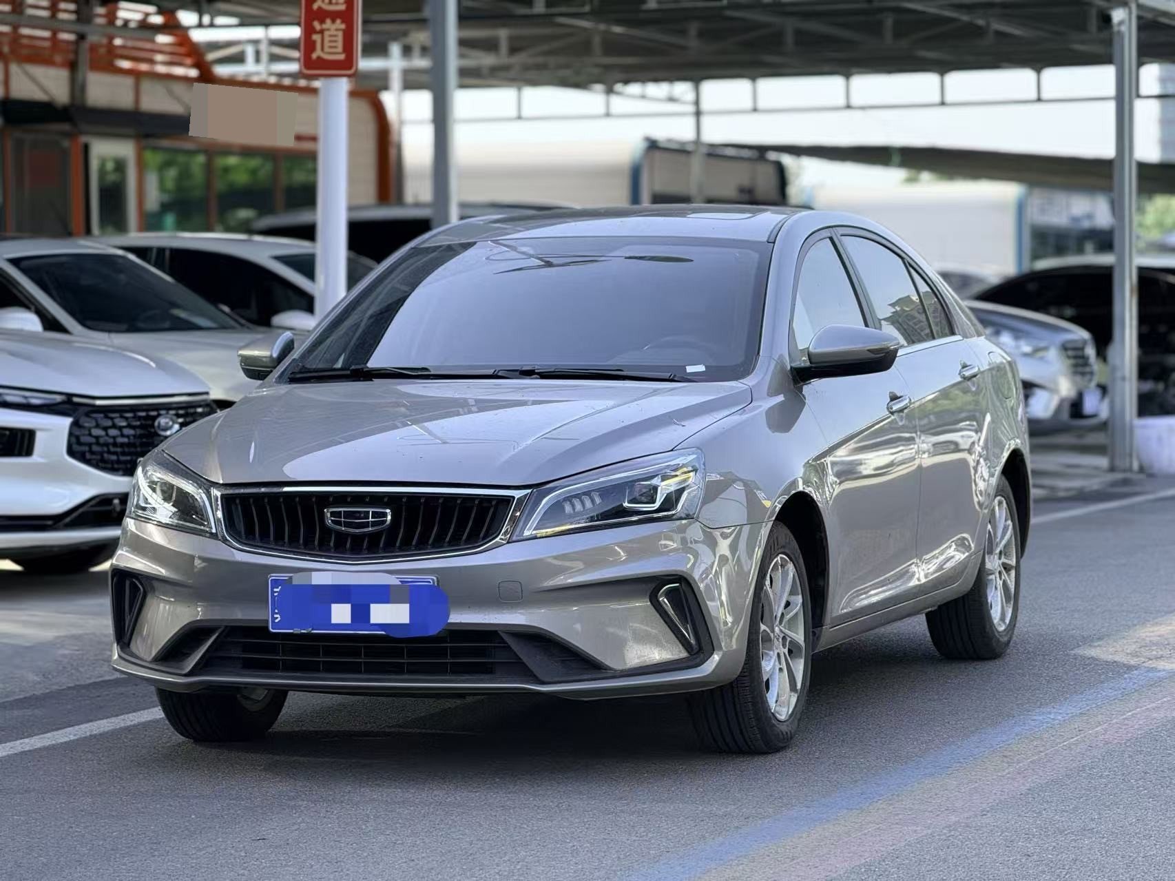 GEELY Emgrand 2021 GEELY Emgrand 2021 car image