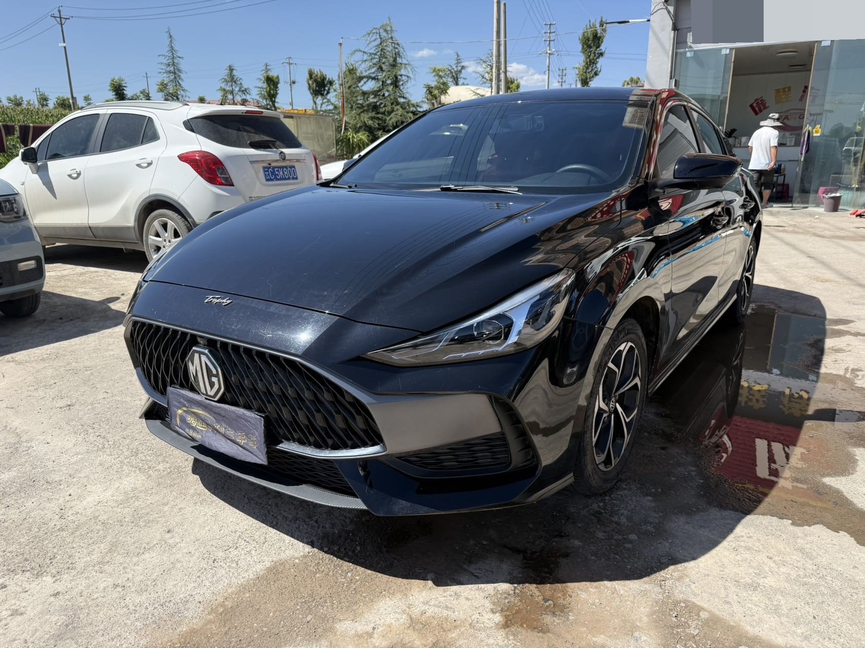 MG 5 2023 MG 5 2023 car image