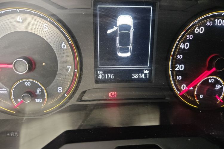 Volkswagen Lavida 2020 imagen de coche #14