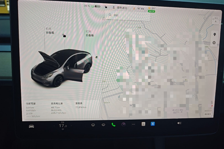 Tesla Model Y 2021 #16 Tesla Model Y 2021 car image #16