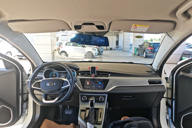 GEELY Emgrand 2022 car image #10