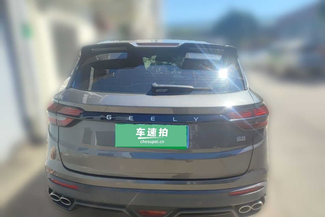 GEELY Coolray 2021 #6 GEELY Coolray 2021 car image #6