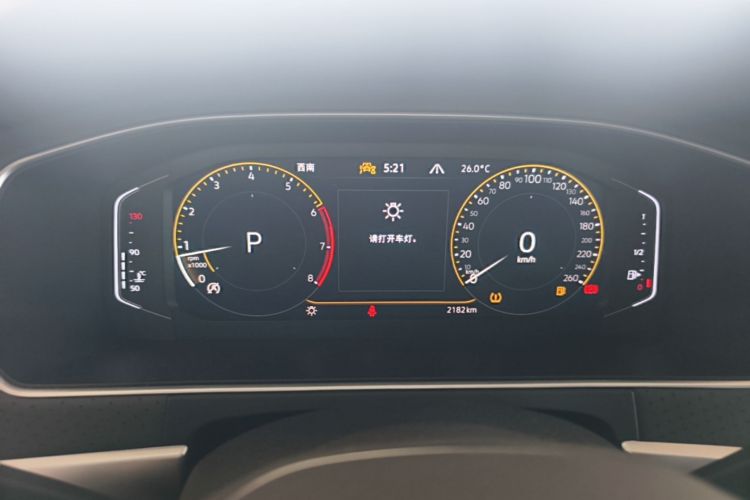 Volkswagen Lavida 2023 car image #13