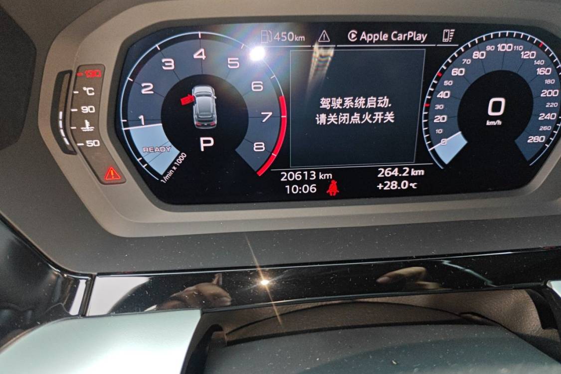 奥迪 奥迪A3 2024 汽车图片 #25