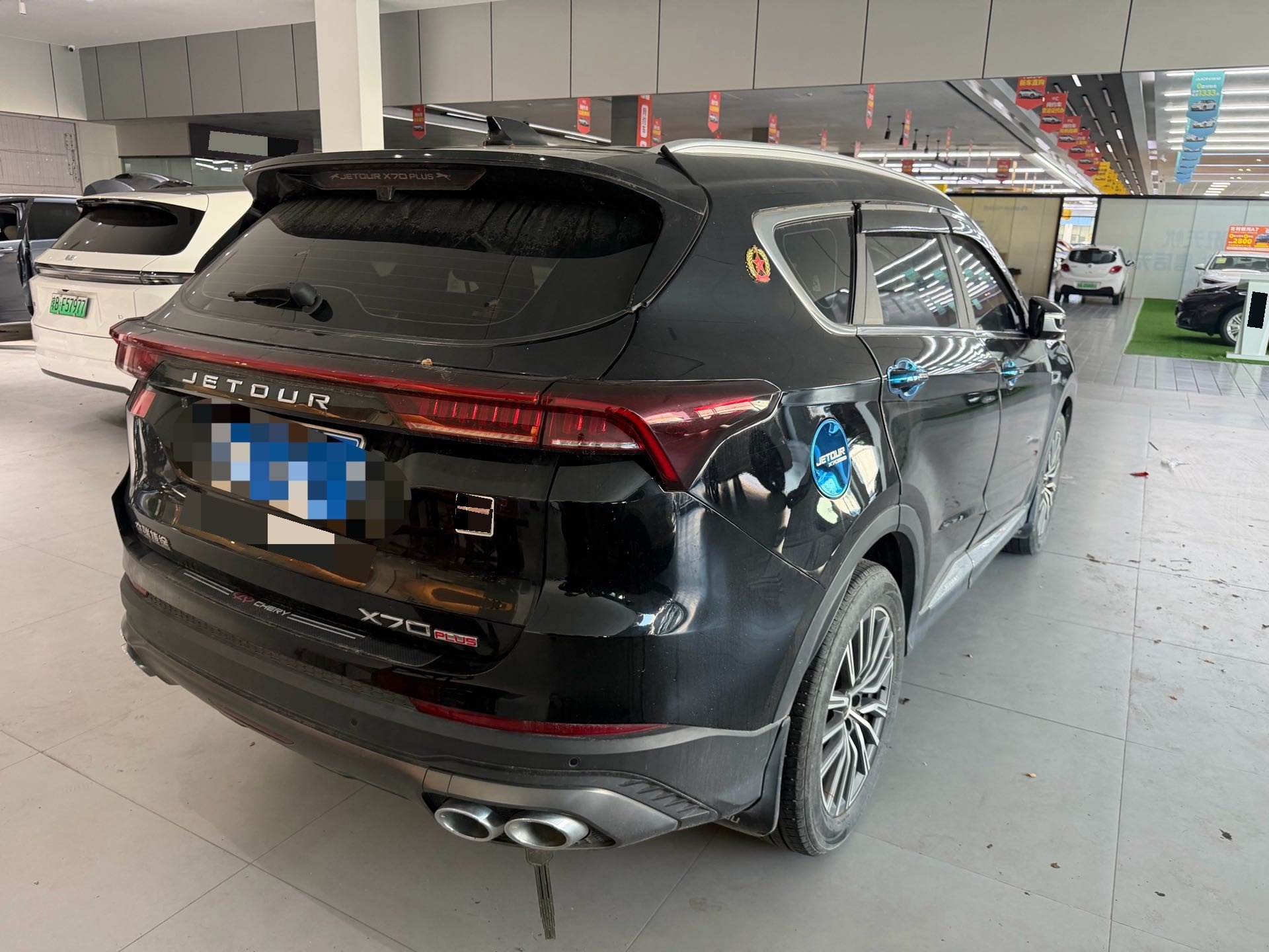 Jetour X70 PLUS 2023 #4 Jetour X70 PLUS 2023 car image #4