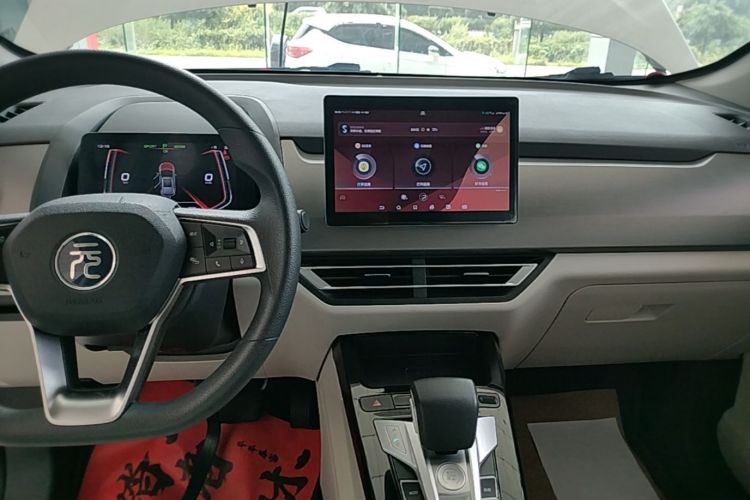BYD Yuan Pro 2021 #13 BYD Yuan Pro 2021 immagine di auto #13
