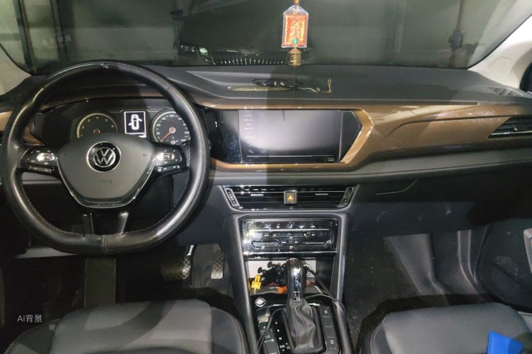Volkswagen Tharu 2020 #20 Volkswagen Tharu 2020 car image #20