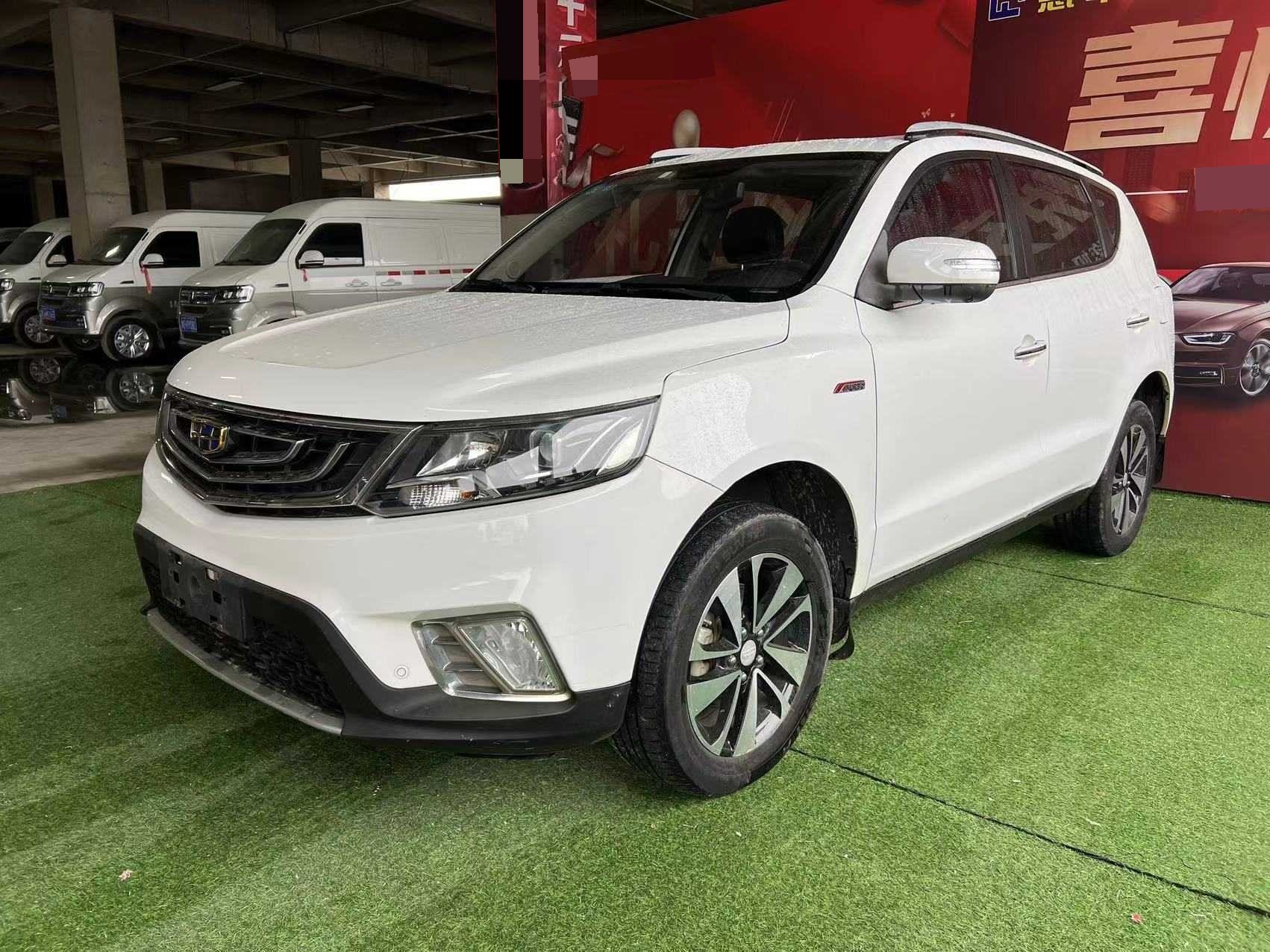 GEELY Vision X6 2017 GEELY Vision X6 2017 car image