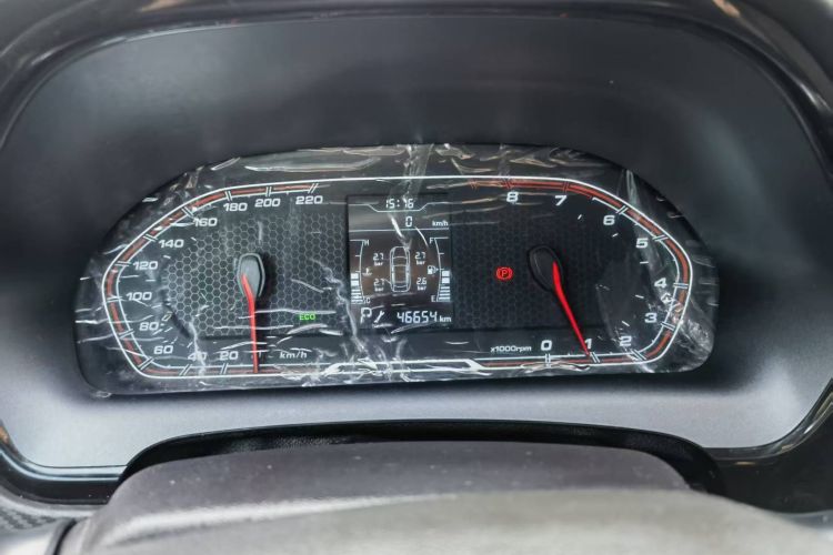 Chery Tiggo 3x 2021 #16 Chery Tiggo 3x 2021 car image #16