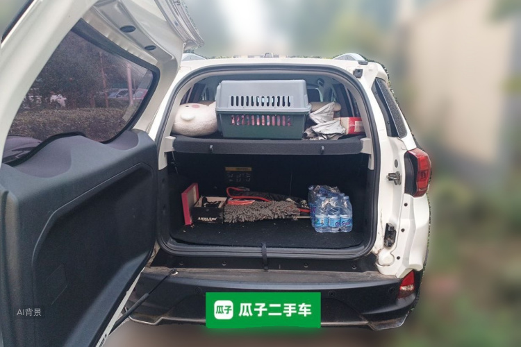 BYD Yuan Pro 2022 car image #21