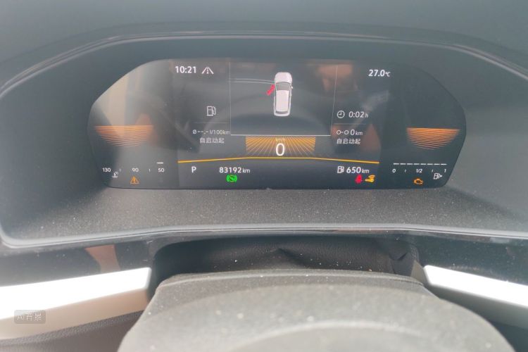 Volkswagen Lavida 2022 car image #14