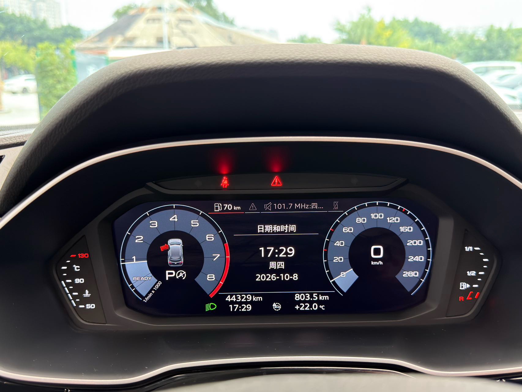 2021 #19 2021 immagine di auto #19
