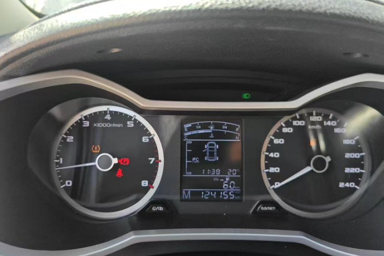 GEELY Emgrand GS 2017 car image #8