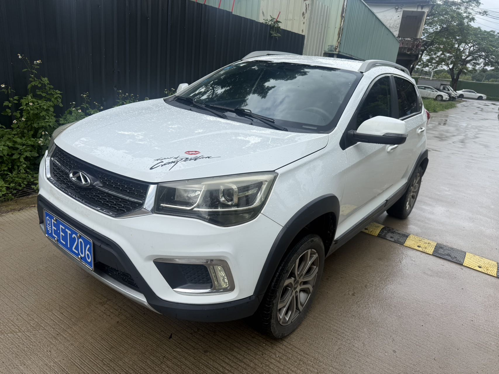 Chery Tiggo 3x 2017 Chery Tiggo 3x 2017 car image