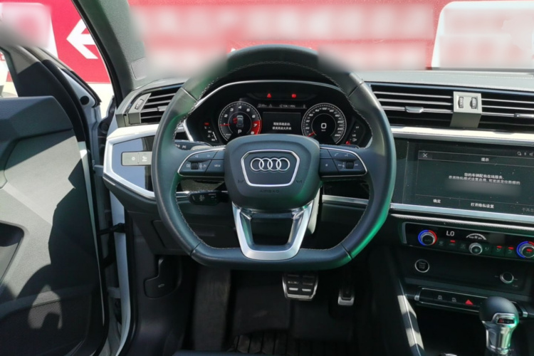 Audi Q3 2025 #12 Audi Q3 2025 car image #12
