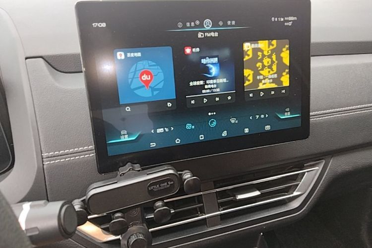 BYD Yuan New Energy 2020 immagine di auto #17