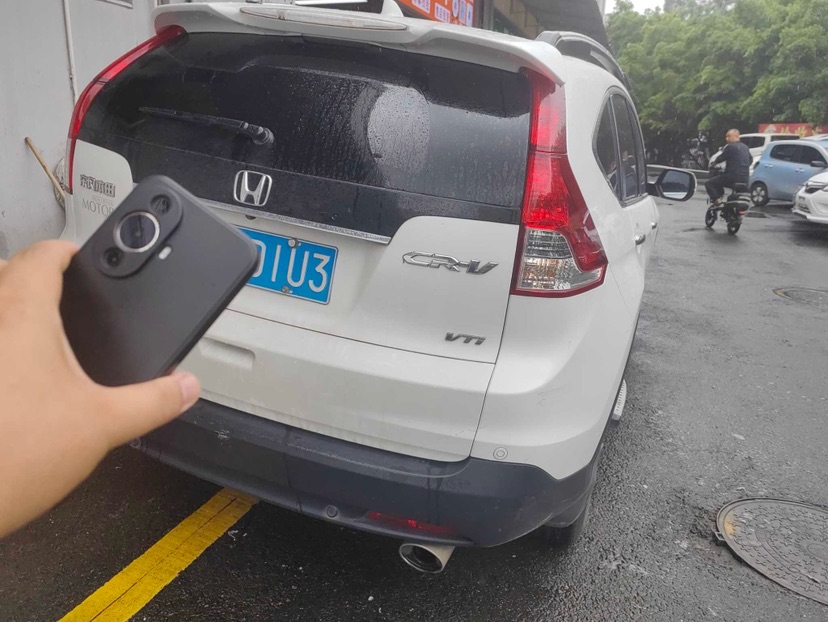 Honda CR-V 2015 #5 Honda CR-V 2015 car image #5