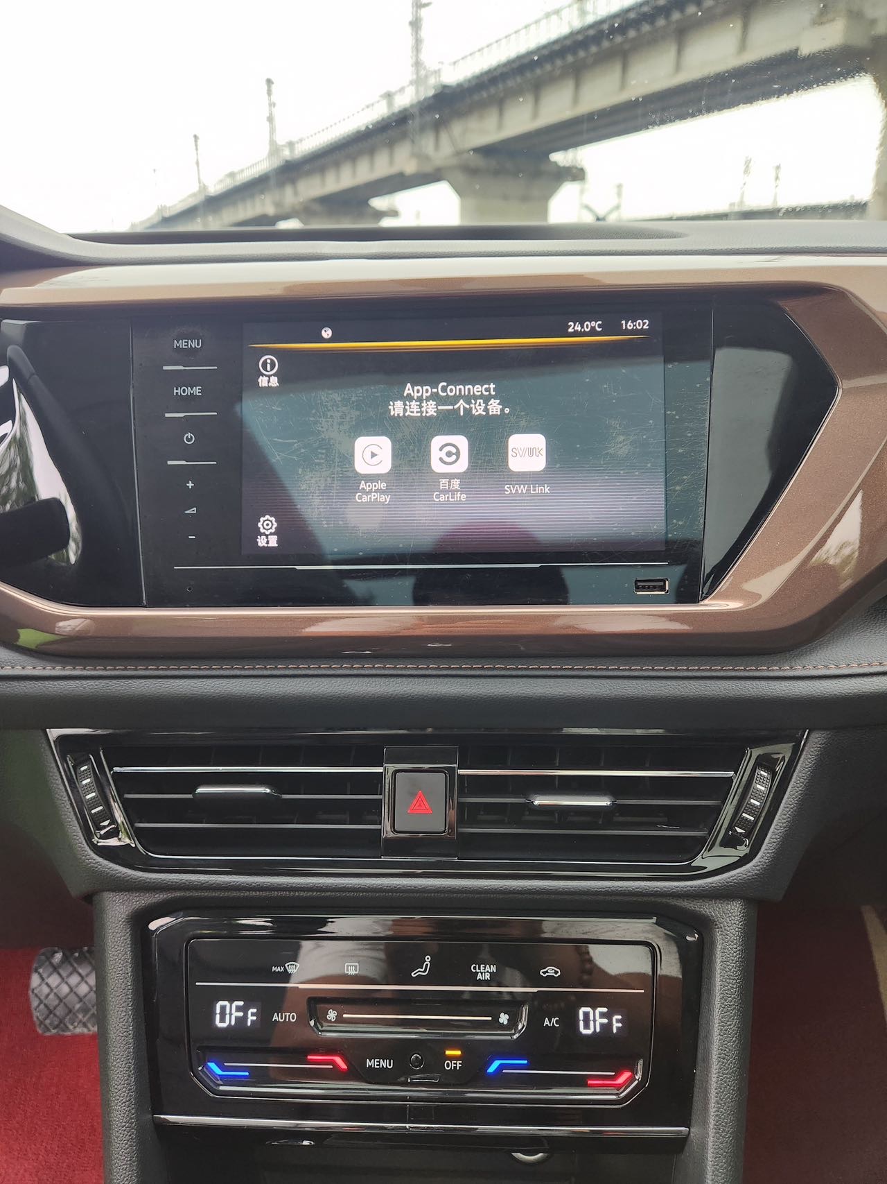 Volkswagen Tharu 2022 car image #11