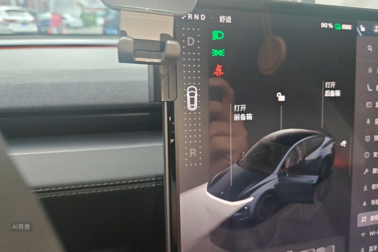 Tesla Model Y 2025 #16 Tesla Model Y 2025 immagine di auto #16