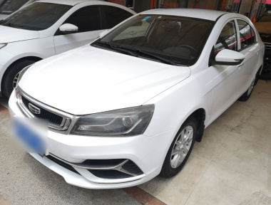 GEELY Emgrand 2020 car image 