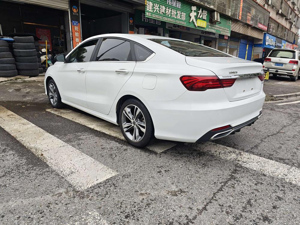 GEELY Binray 2020 imagem de carro #4