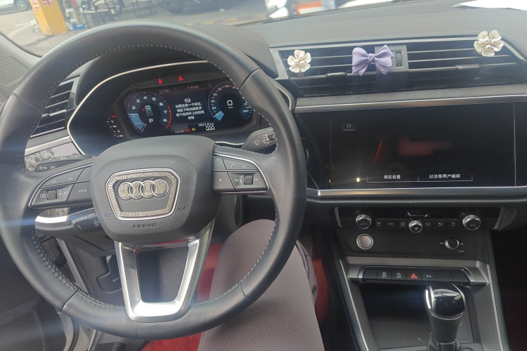 Audi Q3 2023 image de voiture #10