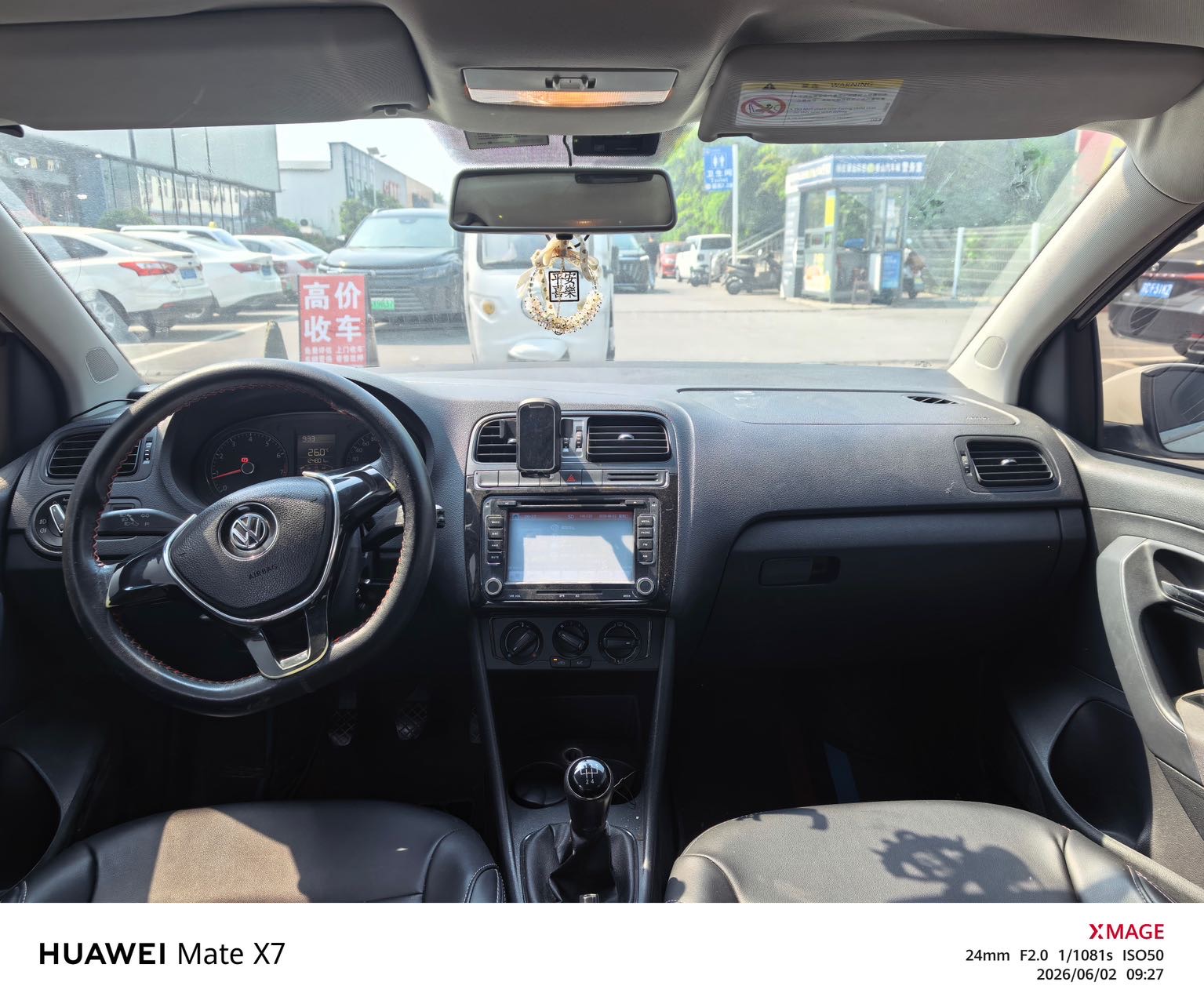 Volkswagen Polo 2015 #6 Volkswagen Polo 2015 car image #6
