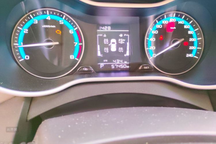 GEELY Emgrand 2020 #14 GEELY Emgrand 2020 изображение автомобиля #14