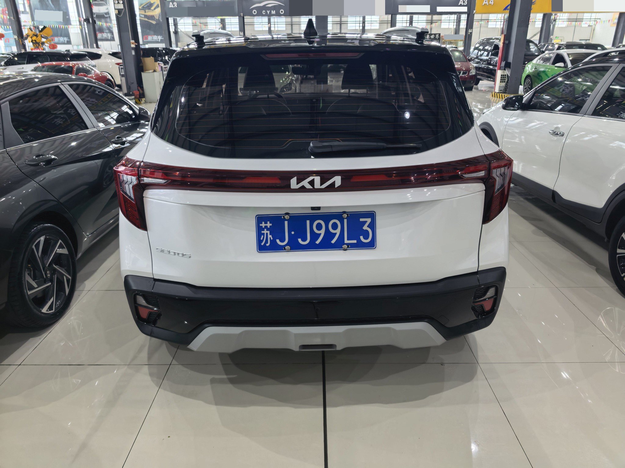 Kia Seltos 2023 #5 Kia Seltos 2023 imagen de coche #5