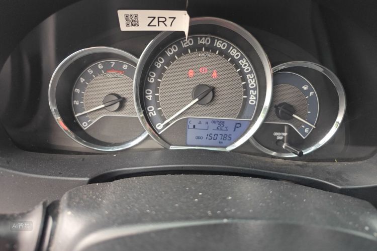 2015 #14 2015 car image #14
