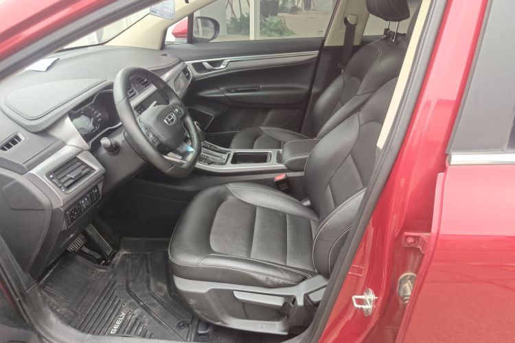 GEELY Emgrand GS 2020 car image #20