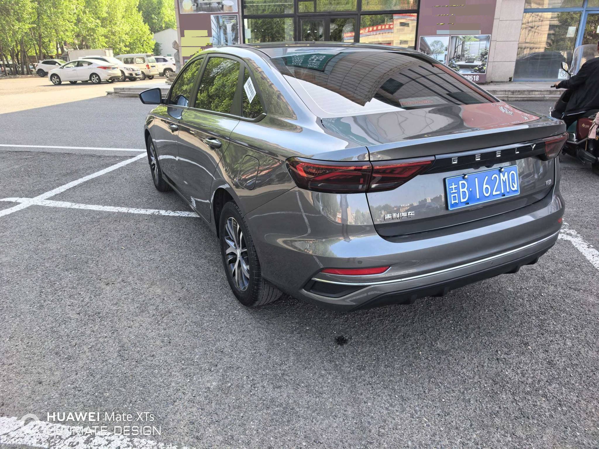 GEELY Emgrand 2023 imagen de coche #5