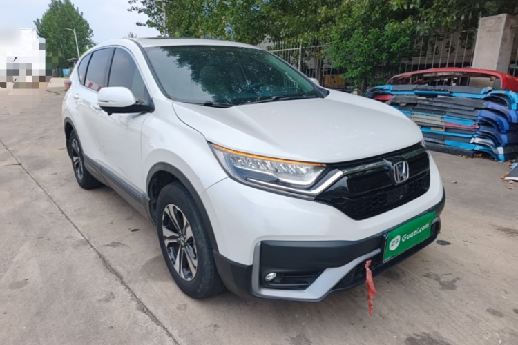 Honda CR-V 2020 #4 Honda CR-V 2020 car image #4