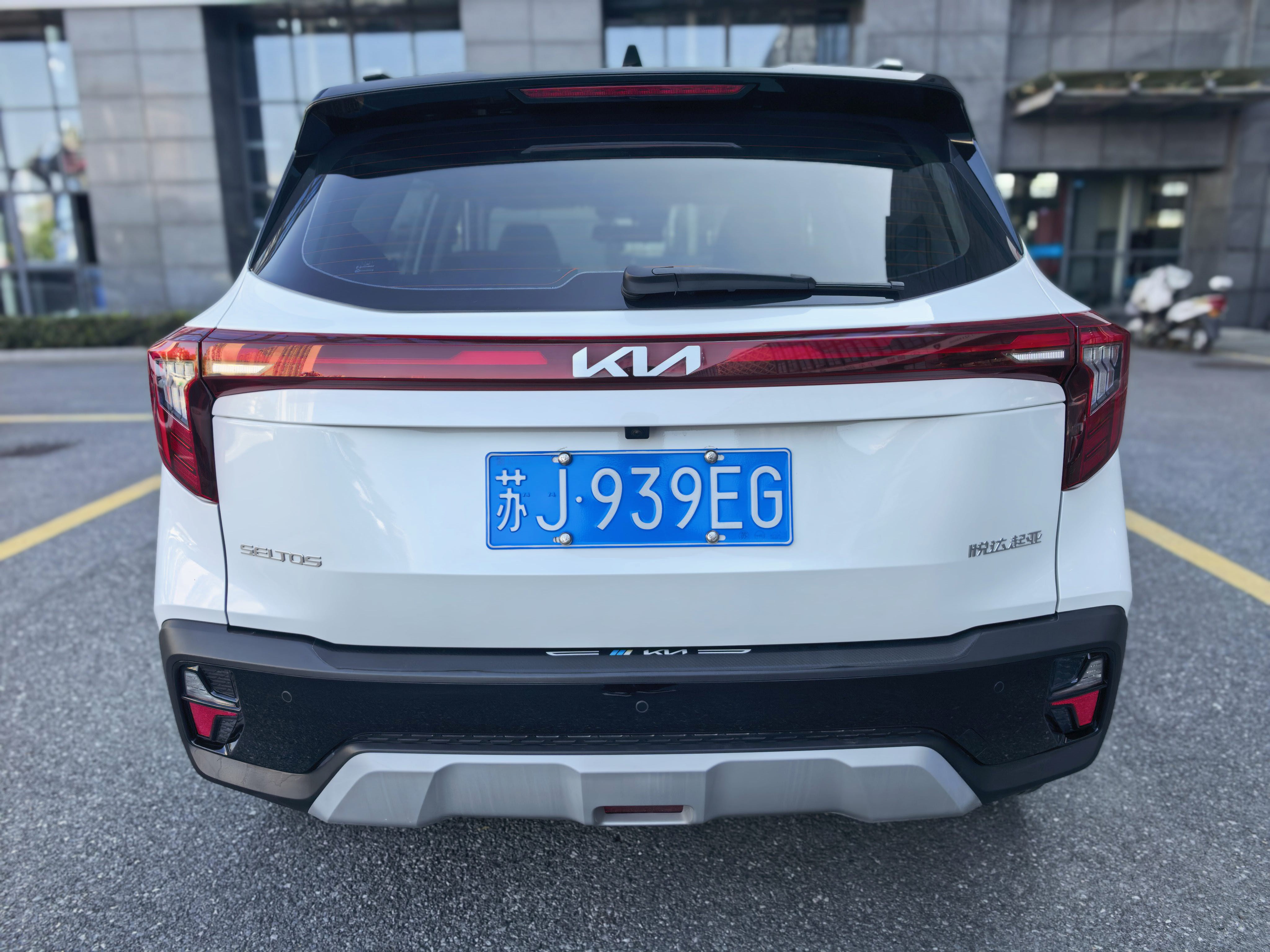 Kia Seltos 2024 immagine di auto #2