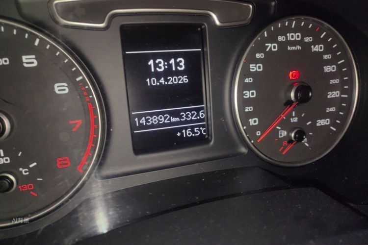 奥迪 奥迪Q3 2015 汽车图片 #14