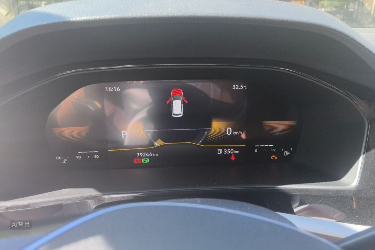 Volkswagen Lavida 2021 car image #13