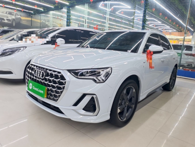 Audi Q3 2024 Audi Q3 2024 immagine di auto