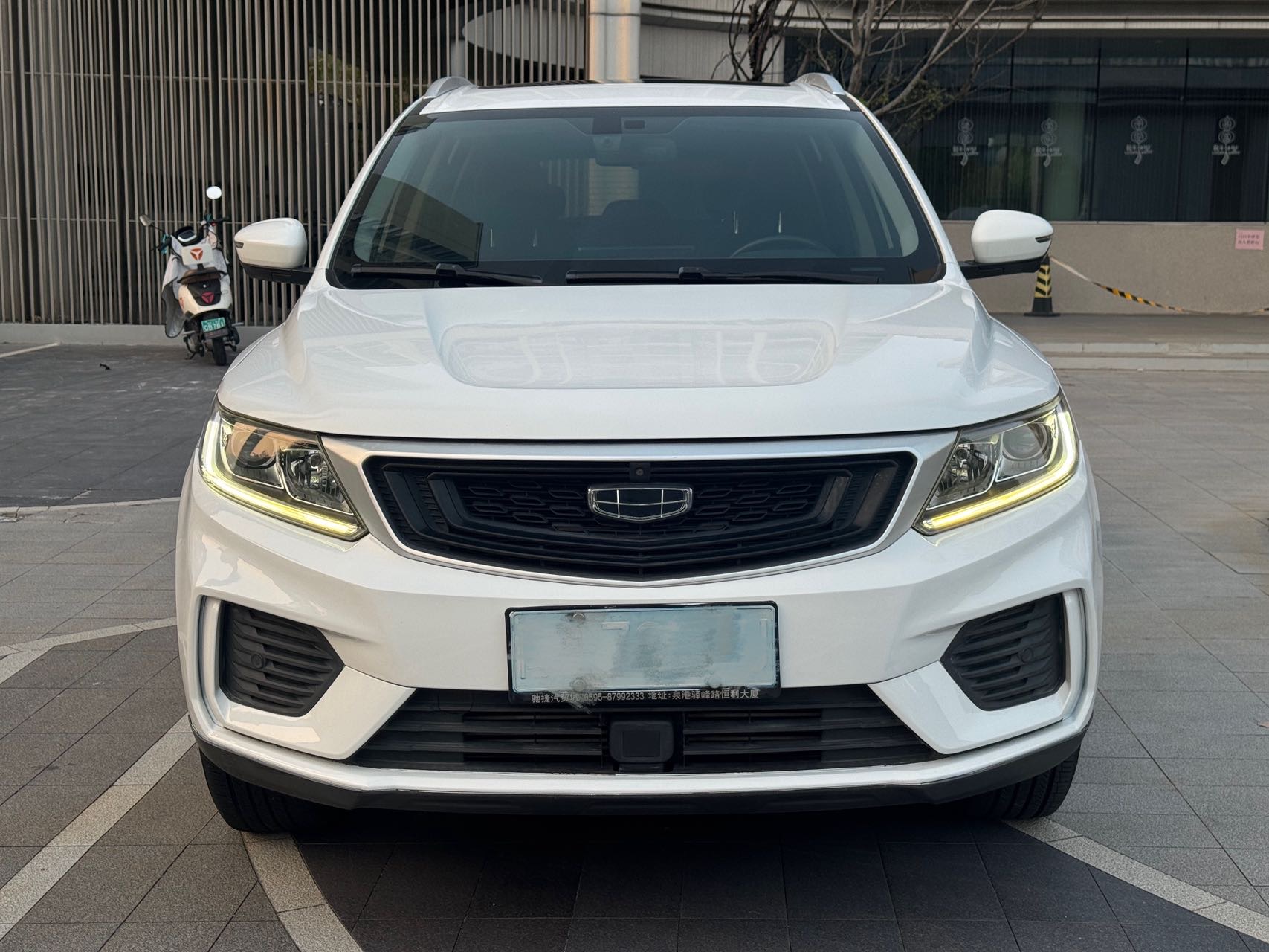GEELY Vision X6 2020 #2 GEELY Vision X6 2020 image de voiture #2