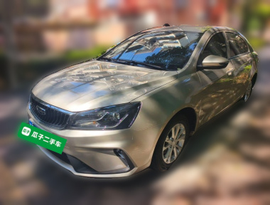 GEELY Emgrand 2021 car image 