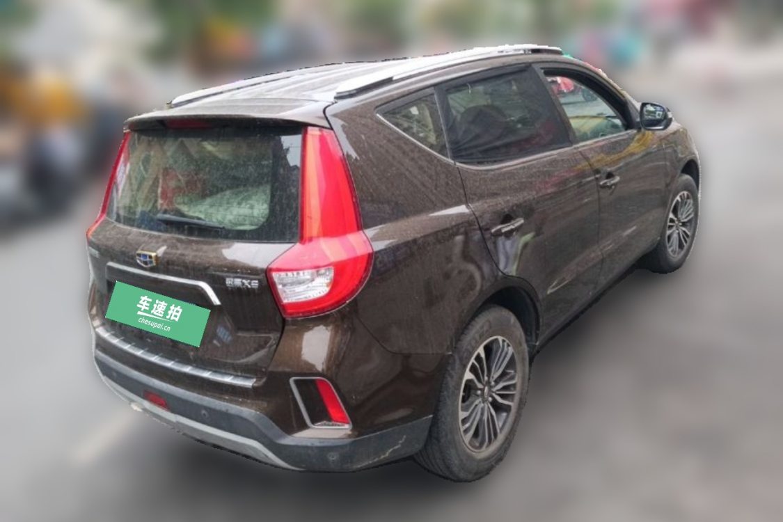 GEELY Vision X6 2016 #4 GEELY Vision X6 2016 صورة سيارة #4